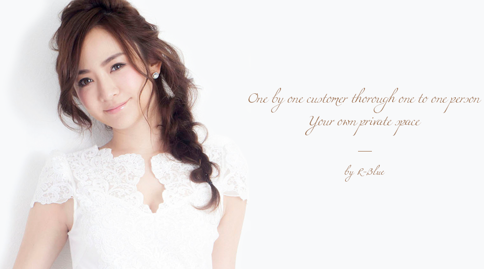 六本木ヘアサロン＆ネイルサロン「R-BLUE（アールブルー）」