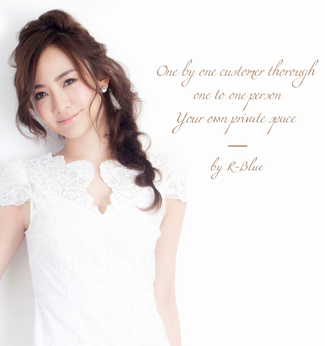 六本木ヘアサロン＆ネイルサロン「R-BLUE（アールブルー）」